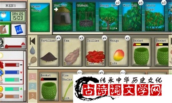 卡牌生存热带岛屿中文版 1
