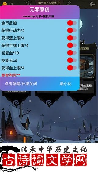 扑克王app下载二维码